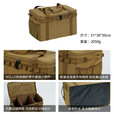 CAMPSOR户外收纳包卡式炉野餐包收纳袋套锅餐具帐篷野营防撞冰包卡式炉包 战术包沙色 沙色大号战术包