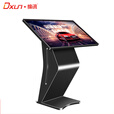 dxun缔讯 卧式触摸查询一体机电子签名商用显示器 Windows I5高配触控一体机 43英寸