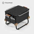 THOUS WINDS 千风户外露营箱折叠腿配件适用TNR开口箱盖折叠腿DIY脚配件 25升铝合金折叠脚 灰色