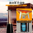 暖致户外塔形燃气取暖器商用液化气取暖炉塔型真火景观庭院采暖烤火炉 银黑色塔型【液化气款】