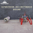 CAMPINGMOON柯曼Z37卡式延长管户外燃气炉加长管延长线适配转接头科曼 【Z37卡式延长管】