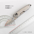 莱特曼Leatherman莱特曼FREE T4T2多功能组合工具刀磁性结构应急装备EDC T2银色【832682】