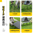 梦多福 便携式蛋卷桌户外桌椅折叠椅野餐露营桌椅折叠桌克米特椅 120cm加大号曜黑色【带收纳袋】次日达 2025新升级