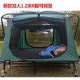 加强双人可调离地帐篷床钓鱼冬钓保暖四季速开车顶防风防暴雨双层 1.2M8脚可调型