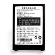 销邦（supoin） 销邦X8移动智能终端PDA 原装电池 锂离子电池36-DC3800MA-C001 销邦X8电池【36-DC3800MA-C001】