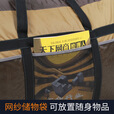 公狼帐篷收纳袋户外装天幕睡袋露营套装包旅行超大车载自驾行李包 小号驼色80*32*40cm