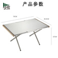 柯曼便携小钢桌T370户外便携收纳泡茶野餐烧烤桌露营料理桌折叠桌 T-380-1T大钢桌+收纳包