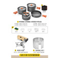 原始人露营炊具户外锅水壶煎锅装备便携野外野营套锅锅具用品 卡其折叠炉+三锅一壶+挡风板