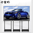 19--100英寸广告机显示屏吊挂奶茶店宣传屏电梯广告机壁挂立式横竖屏显示器ERP生产车间电子看板 98英寸网络广告机（旗舰版）