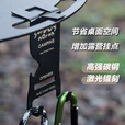 SURVEY NORTH 北部勘察户外露营气罐挂钩通用各种户外桌多用途多功能隔离气罐远离火源 挂钩B片