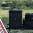 THOUS WINDS 千风户外收纳包横包竖包露营装备工具包餐具炉具灯具气罐杂物袋 战术收纳包横版 黑色