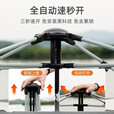 探险君四角全自动速开帐篷户外露营速开防水防雨帐篷 云雾灰四角全自动帐篷