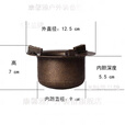澳颜莱铸铁炉具圈围炉煮茶小型茶炉配件功夫茶茶道碳火火炉炉膛炭炉内胆 单个复古膛炉12.5CM直径