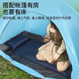 铂呐苓自动充气垫户外防滑垫易收纳防潮垫睡垫带枕头单人款露营装备 单人深蓝充气垫