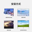 大华丰视55吋3.5mm拼接屏 46吋拼接屏4进8出拼控器控制器解码器监控电视墙 LCD会议显示屏 46吋3.5mm拼接屏/块