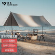 清系 户外精致露营涂银防晒天幕帐篷野餐装备户外便携折叠多人遮阳棚 【流沙金黑胶】300*300无LOGO款