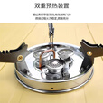 SNOWLINE韩国雪线火箭炉户外露营轻量便携野炊炉具大功率燃气炉子 【定制】改装0.5单元IGT炉板