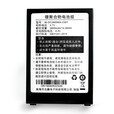 销邦（supoin） 销邦X8移动智能终端PDA 原装电池 锂离子电池36-DC3800MA-C001 销邦X8电池【36-DC3800MA-C001】