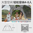 凯路德（KAIROAD）帐篷户外多人全自动加大便捷式双层野外露营速开防晒防雨过夜帐篷 【3-5人银胶】帐篷+防潮垫