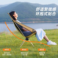 原始人铝合金折叠椅子户外露营小型沙滩凳便携式钓鱼排队神器用品 加高黑色-铝合金支架（配收纳袋