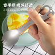 鸿丰（GRAND HARVEST）五合一户外不锈钢餐具叉勺便携多用露营野餐装备食品级汤勺叉子 多功能五合一叉勺