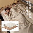 牧高笛（MOBIGARDEN）睡袋 户外露营单人磨毛棉保暖信封睡袋新月1.8 NX20562026 象牙白