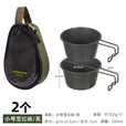 Nobana户外餐具雪拉碗4件套装野餐露营不锈钢餐具厨具登山钓鱼雪拉杯便携式套碗泡面碗 小号雪拉碗4个+(军绿色收纳包)