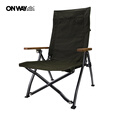 OnwaySports户外折叠椅便携露营可调节躺椅靠背超轻铝合金椅子 新款黑星空 军绿色 三档可调