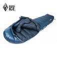 黑冰（BLACKICE）新款鹅绒睡袋G400/G700/G1000户外露营防寒木乃伊式羽绒睡袋成人 G1000藏蓝L码(新标准，全新升级)