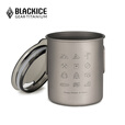 黑冰（BLACKICE）300ML户外双层水杯便携钛杯可折叠式野营钛水杯咖啡杯茶杯 Z7227G【300ml-双层钛杯】