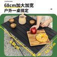 探险者（TAN XIAN ZHE）户外折叠桌子便携式铝合金露营野餐蛋卷桌野外装备  黑色大号+米色克米特椅*1