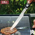 meritcook烧烤不锈钢长柄刀 牛扒烤肉香肠切刀 烧烤常备刀叉铲夹工具