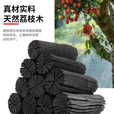 乌骓正宗广西荔枝果木炭烧烤炭家用无烟户外烤肉聚餐露营高温速燃耐烧 广西荔枝木烧烤炭 3斤炭带箱 炭夹  一次性手套一包
