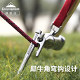 CAMPINGMOON柯曼地钉锤营钉锤天幕帐篷起钉锤不锈钢锤子野营拔钉锤C5 【C6角蝰营钉锤】