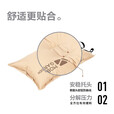牧高笛（MOBIGARDEN）自动充气枕户外旅行自驾游休息靠枕便携舒适海绵枕午睡露营睡枕 栗棕色-星辰气枕（不可水洗）