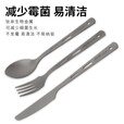 钛途（TITO TITANIUM） 纯钛叉勺刀镂空款99.5%钛合金户外餐具叉子勺子便携式露营礼品 炫彩-钛刀+叉+勺（含钛快挂）