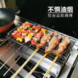 爵仁一人食烧烤炉家用木炭碳烤架户外炭烤无烤肉炉烟野外烤串炉子用具 小烤炉+烤网+油刷