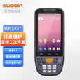 销邦（supoin） X3/X5/X5H/X6/X7/X8/X8AT/X9H数据采集器pda盘点机 X8AT一维标配（安卓8.1）