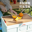 北岳户外露营便携收纳箱野营折叠箱车载后备整理箱家用衣服木盖储物箱 优雅白+木质盖板【30L容量】