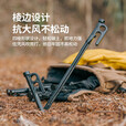 挪客Naturehike铸钢地钉户外露营帐篷天幕配件不锈钢地钉固定钉 四棱形20cm