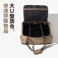 牧高笛 户外旅行装备收纳包露营野营帐篷野炊多功能收纳袋餐具大容量提包 装备收纳包