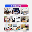 标致 会议平板教育教学一体机触摸屏交互式电子白板多媒体视频会议办公大屏幕 86英寸 单系统（i3+8G+256G）