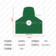 纪科 靶纸 训练靶纸打靶器材 胸环靶纸带环 50*50cm  100张