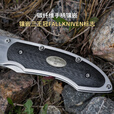 FALLKNIVEN QUALITY KNIVES瑞典FK进口fallkniven日常便携防锈高硬度精品折叠刀锋利收藏把玩 P3GCFC 碳纤维手柄