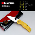 SPYDERCO美国蜘蛛 C41 Native5 本土粉末钢高硬度户外小刀 C41SYL5