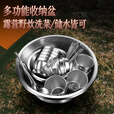 岛奇（Daoqi） 岛奇304不锈钢户外餐具便携套装旅行露营装备野餐用品碗盘杯筷勺 户外餐具5人套装