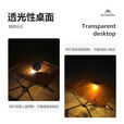 山之客（MOUNTHIKER）透明战术桌 户外露营多功能轻量化折叠桌休闲烧烤桌餐桌 战术桌【暗夜黑】