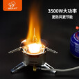 步林（BULin）火箭炉头防风便携式红外线热辐射节能露营野餐炉具 T3-A火箭炉+2罐230g扁罐