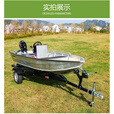 泊狮东铝合金船 钓鱼船 路亚艇 橡皮艇 冲锋舟 巡逻船 观光船 撒网船 3.8米船+二冲程15前操长轴+遮阳棚+拖车