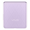 vivoX Flip 悬停蔡司影像 骁龙8+芯片 44W闪充 魔镜大外屏 轻巧优雅设计 5G折叠屏手机 菱紫 12GB+256GB 官方标配+原封未激活+全国联保